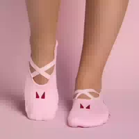 Mp Valentines Ballett Rutschfeste Socken 2er Pack Blush Rosenrot Uk 12 14