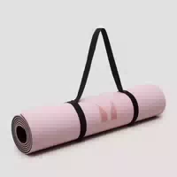 Myprotein Yoga Matte Rosa Karamell