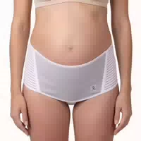 Mysanity Schwangerschafts Bauchgürtel Belly Belts, Weiß