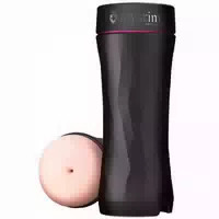 Mystim Mystim Opus E Electro Vagina Masturbator Beige