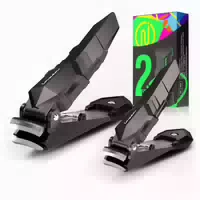 Nagelknipser mit Auffangbehälter für Fingernägel und Fußnäge 1 st