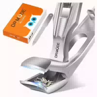 Nagelknipser Senioren Ergonomisch Stahl Auffangbehälter Si 1 st