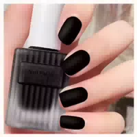 Nagellack Weiß Matt Schnelltrocknend Weiß 1 ml 1er Pack 1 st