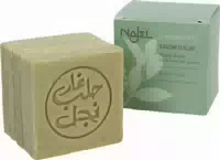 Najel Mini Alepposeifen Im Set 5 X 20 G
