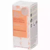 Natura Siberica Bio Zertifizierte, Schützende, Feuchtigkeitsspendende Tagescreme 50 ml Creme
