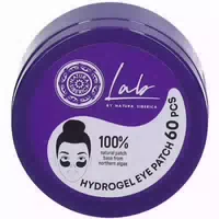 Natura Siberica Lab Biome Super Tonic Eye Patch