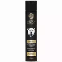Natura Siberica For Men Only White Bear Super Refreshing Shower Gel