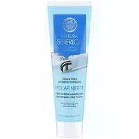 Natura Siberica Natural Black Whitening Toothpaste Polar Night Za