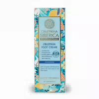 Natura Siberica Oblepikha Nourishing Crema De Pies