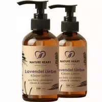 200 ml