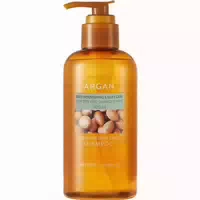 Nature Republic Argan Essential Deep Care Shampoo – Pflege & Glanz Für Trockenes Haar
