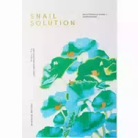 Nature Republic Snail Solution Skin Booster Tuchmaske mit Schneckenschleim