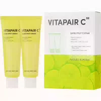 Nature Republic Vitapair C Dark Spot Face Cream – Aufhellende Gesichtscreme