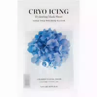 Nature Republic Cryo Icing Hydrating Sheet Mask – Kühlende, Feuchtigkeitsspendende Maske