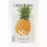 Nature Republic Cryo Icing Vitalizing Tuchmaske – Kühlend & Belebend