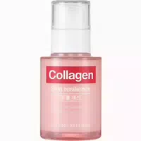 Nature Republic Good Skin Collagen Ampoule – Straffendes Gesichtsserum