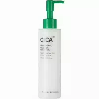 Nature Republic Green Derma Mild Cica Peeling Gel – Sanftes Peeling mit Cica