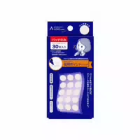 Naturelab Acnes Labo Night Care Patch 30stücke
