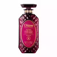 Naturelab Moist Diane Perfect Beauty Extra Straight Treatment 450ml