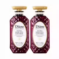 Naturelab Moist Diane Perfect Beauty Extra Hair Fall Control Treatment 450ml
