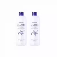 Naturie Hutomugi Skin Conditioner 500ml 2ea Set
