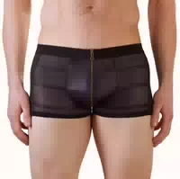 Pants mit Reißverschluss