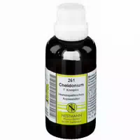 50 ml