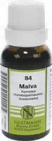 20 ml