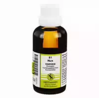 50 ml