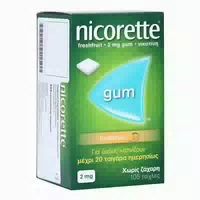 4 mg
