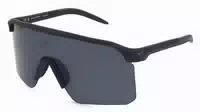 Nike Nike Expedition Shield N Iu4705x