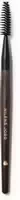 Nilens Jord Pure Collection Mascara Brush