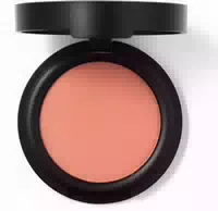Nilens Jord Simply Blush 7774 Glow 4,5 g