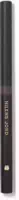Nilens Jord Water Resistant Eyeliner 179 Brown 0,3 g