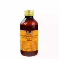 200 ml