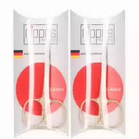 Nippes Hautschere Vergoldet Nr 805 1 st
