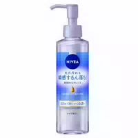 Nivea Japan Cleansing Oil Deep Clear Refill 170ml