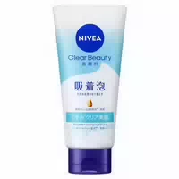 Nivea Japan Clear Beauty Facial Cleanser, Clears Dull Skin 130g