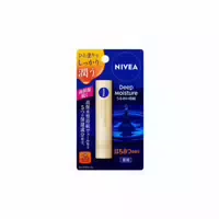 Nivea Japan Deep Moisture Lip Cream 2 2g Olive & Lemon Flavor Scent