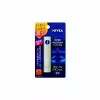 Nivea Japan Deep Moisture Lip Cream 2 2g Vanilla & Macadamia Flavor Scent