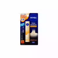 Nivea Japan Deep Moisture Lip Melty Type Honey Scent 2 2g