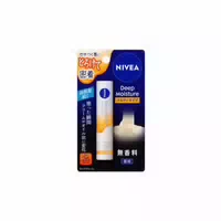Nivea Japan Deep Moisture Lip Melty Type Vanilla & Macadamia Scent 2 2g