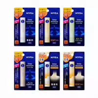 Nivea Japan Deep Moisture Lip Set
