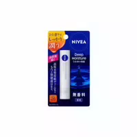 Nivea Japan Deep Moisture Lip Cream 2 2g Vanilla & Macadamia Flavor Scent