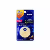 Nivea Japan Deep Moisture Night Protect 7g Honey Flavor Scent