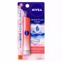 Nivea Japan Moist Pure Color Lip Apricot Pink 3 5g