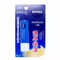 Nivea Japan Moisture Lip Balm Plus Vitamin E 3 9g