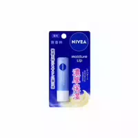 Nivea Japan Moisture Lip Balm Unscented 3 9g