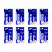Nivea Japan Moisture Lip Unscented 3 9g 8ea