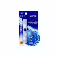 Nivea Japan Moisture Lip Water Type Spf20 Pa 3 5g Unscented